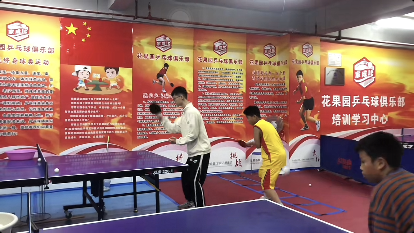 微信图片_20240527162042.png