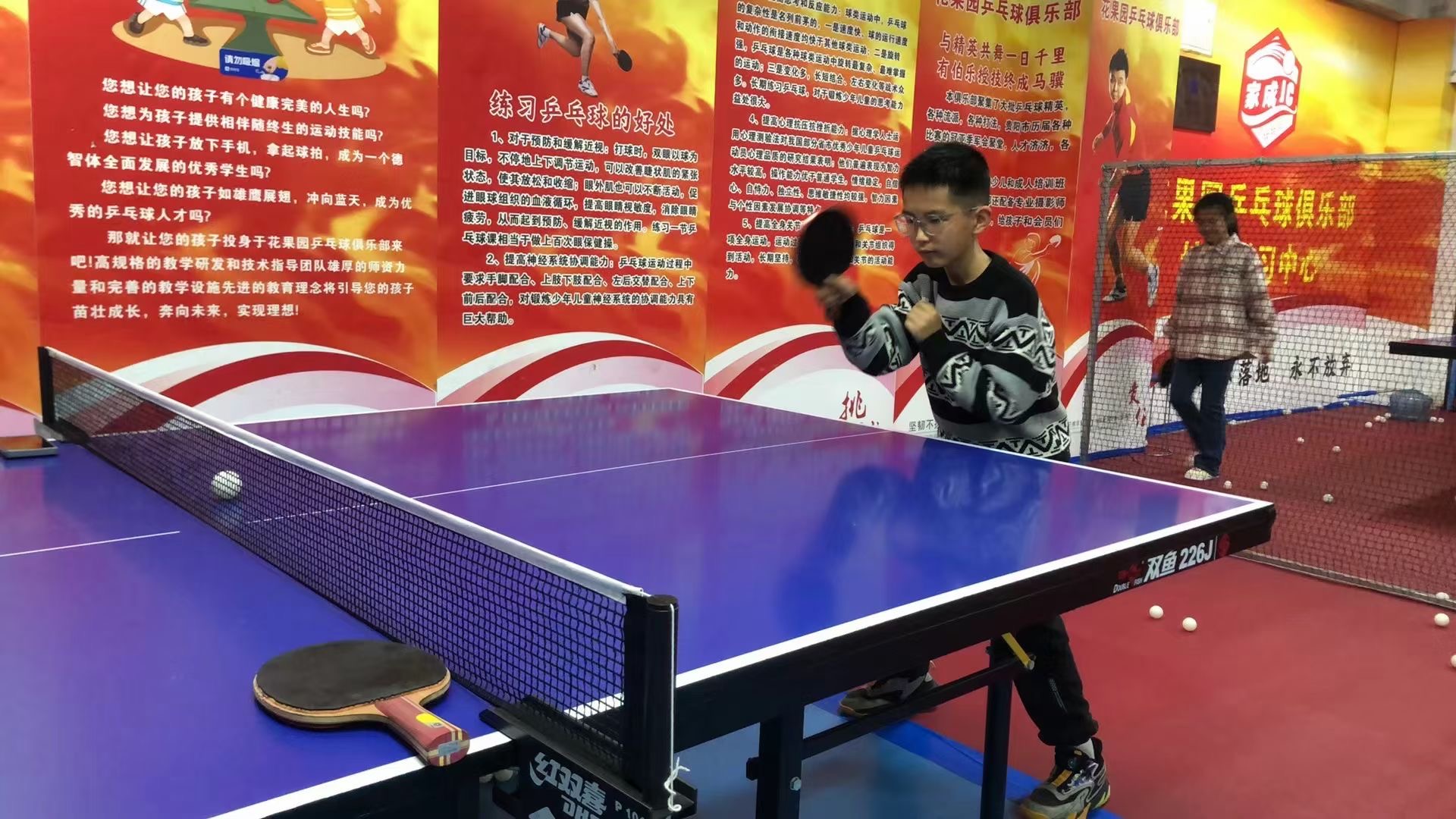 微信图片_20240530130651.jpg