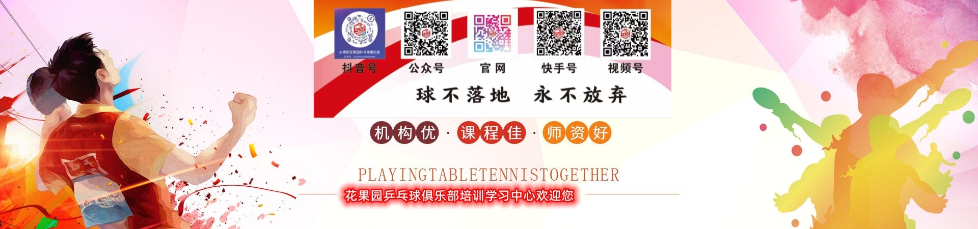 AG娱乐·(中国)手机版官网